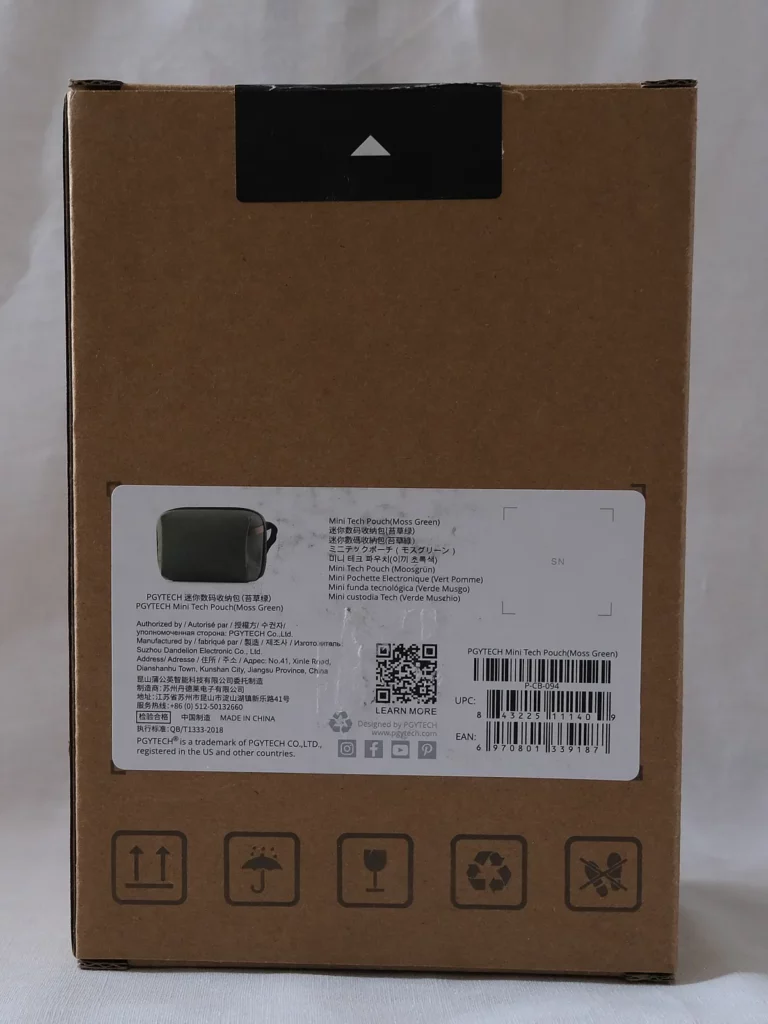 Pgytech Mini Tech Pouch Karton von hinten fotografiert